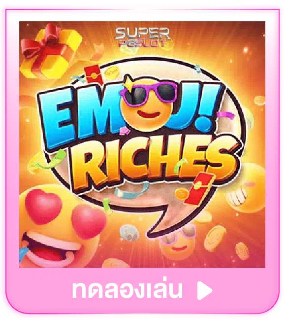 ทดลองเล่น Emoji Riches