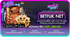 BETFLIK NET