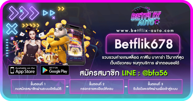 Betflik678