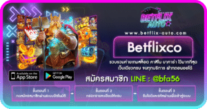 Betflixco