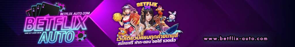 Betflik24