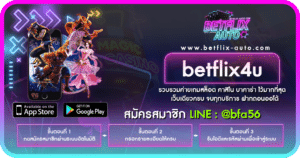 betflix4u