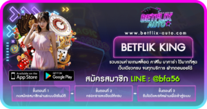 BETFLIK KING