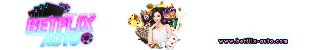 Betflixthailand3